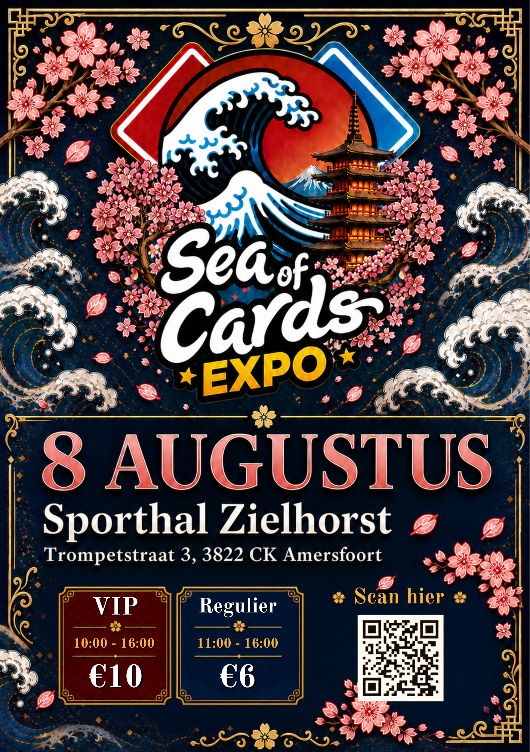 Sea of Cards Expo